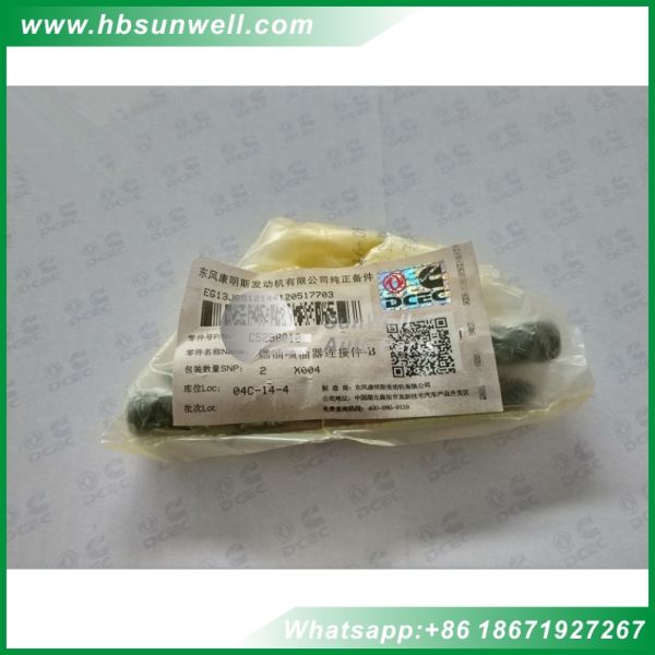 5298010 5298011 52980122 Injector Fuel Supply Connector for Cummins engine ISDE ISLE QSB6.7 fuel injector connector