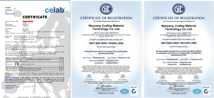 Синий лазерный медицинский сухой сексуальный рентгеновский Bf пленка для рентгеновского обследования