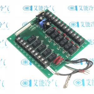 CONTROL, RELAY 031-00932-002