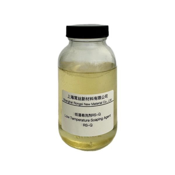 Yellow Liquid Plastic Auxiliary Agents RS-Q Low Temperature Soaping Agent for Wool and Nylon