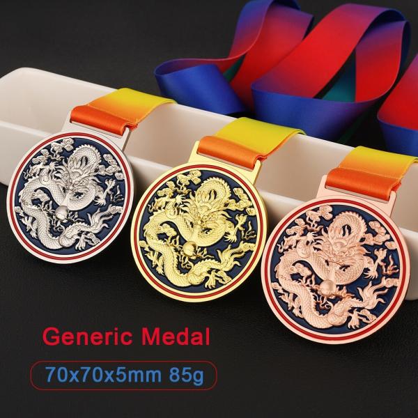 Custom Sports Medals 20-80mm Gold Plated Zinc Alloy