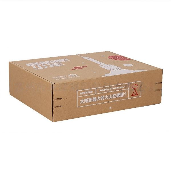 Customized corrugated airplane box one-piece convenient flip box packaging