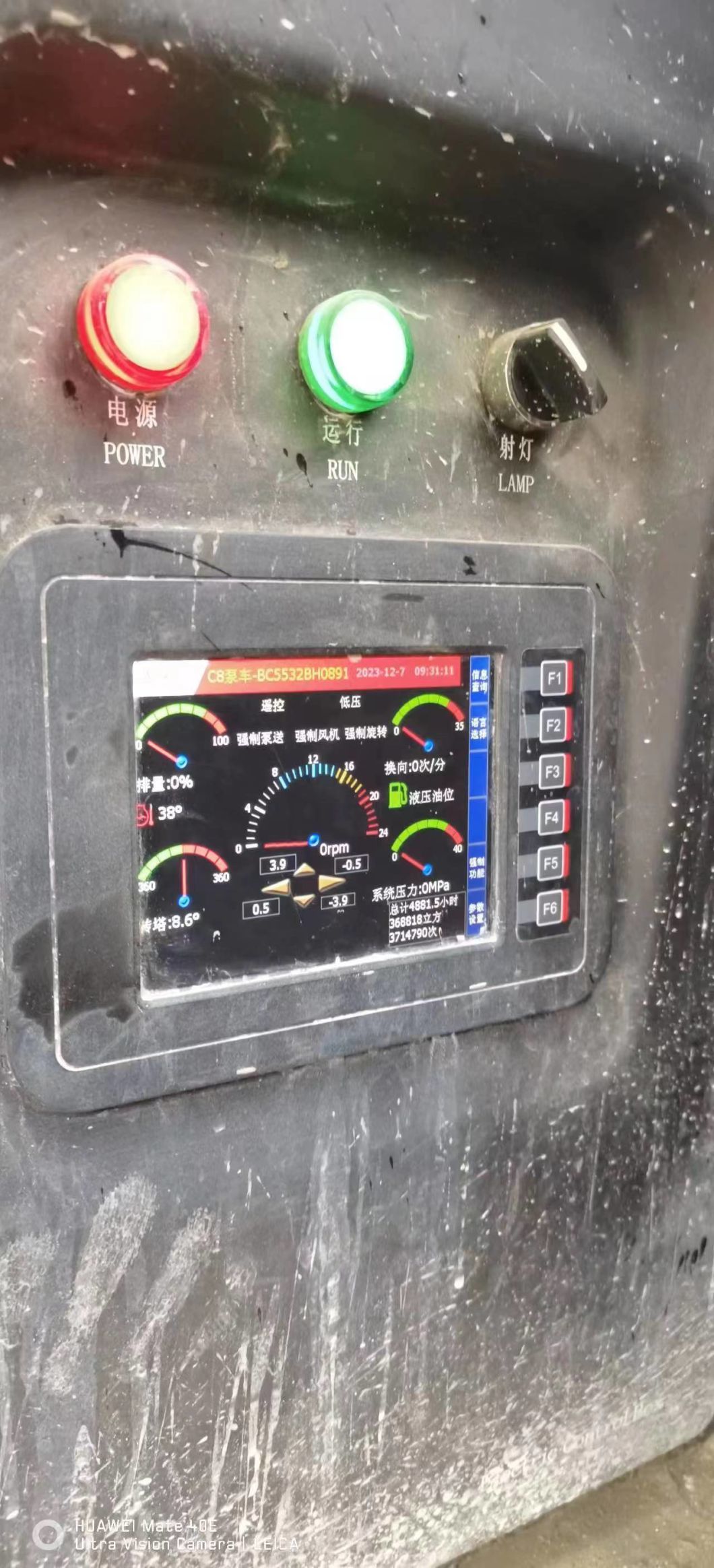 4 секции бума используется 18 лет Си Бенц шасси 62м насосная машина в отличном состоянии