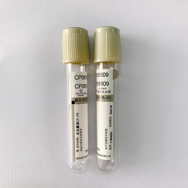 Tampão pediatra do cinza dos tubos da coleção do sangue do BD Vacutainer do açúcar no sangue