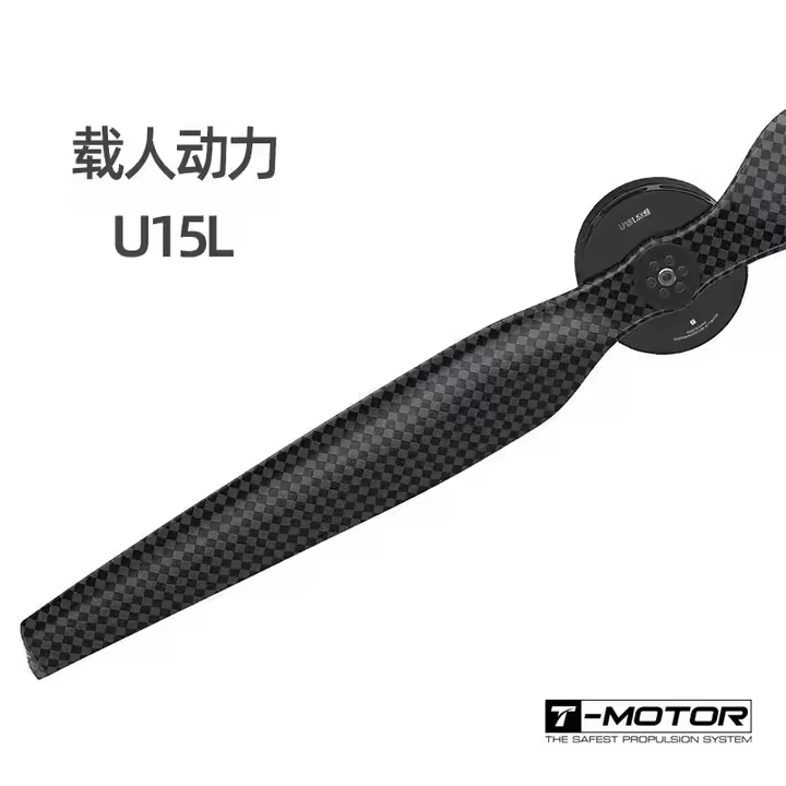 T-MOTOR Tiger Motor U15 L KV43 Power Combo Multi-axis Multi-rotor Large Heavy Duty Brushless DC Motor for Drones Accessories