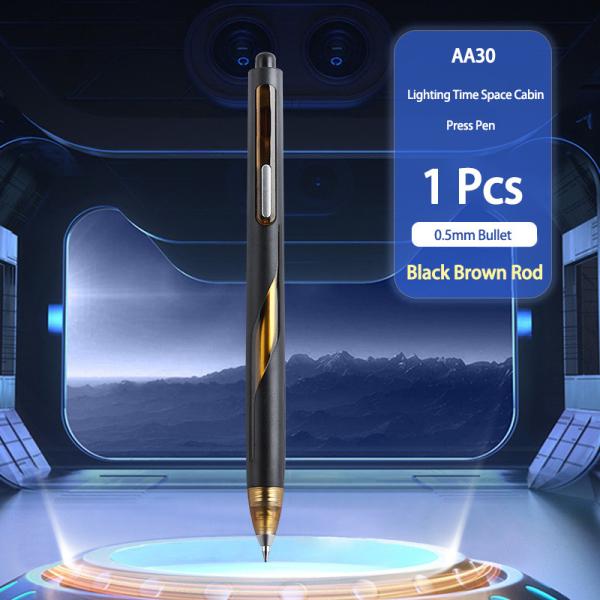 Student Stationery Creative Gel Ink Pen Lightning Time Space Cabin Plastic Press Pen