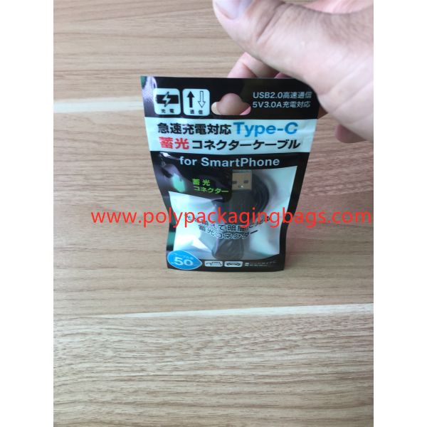 Black Electronics USB Data Cable Decorative Bag Anti Static FDA SGS Approved