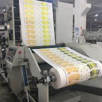 Máquinas de impressão totalmente automático do copo de papel de 175-370mm para o copo de café