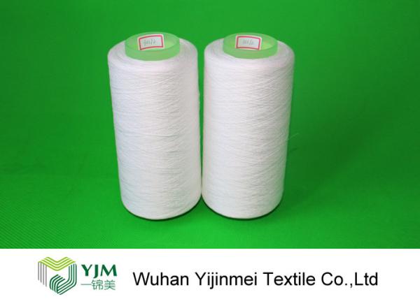 2/40 40/2 Ring Spun Polyester Yarn On Dyeing Tube Samples To Vietnam Market