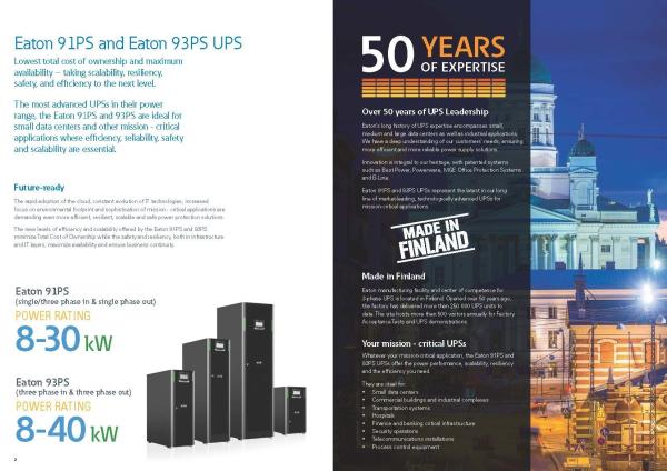 Eaton 91PS Série UPS de fase única para rede 10kVA 10kW 220V 15kVA 15kW 30kVA 30kW