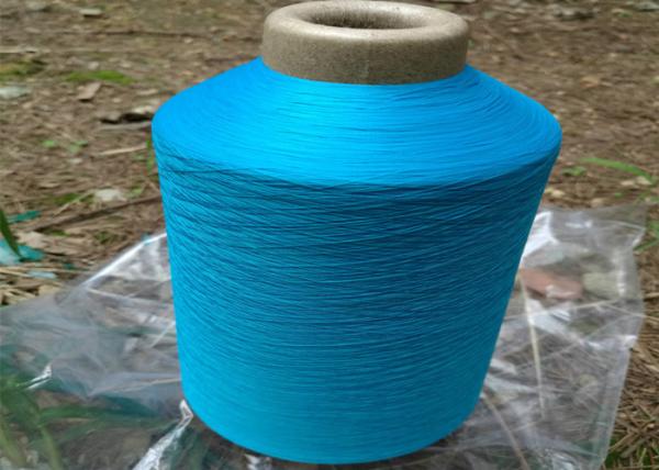 O narcótico torcido tingiu o fio de nylon 70D/24F de DTY/2 para peúgas de tecelagem, semi maçante
