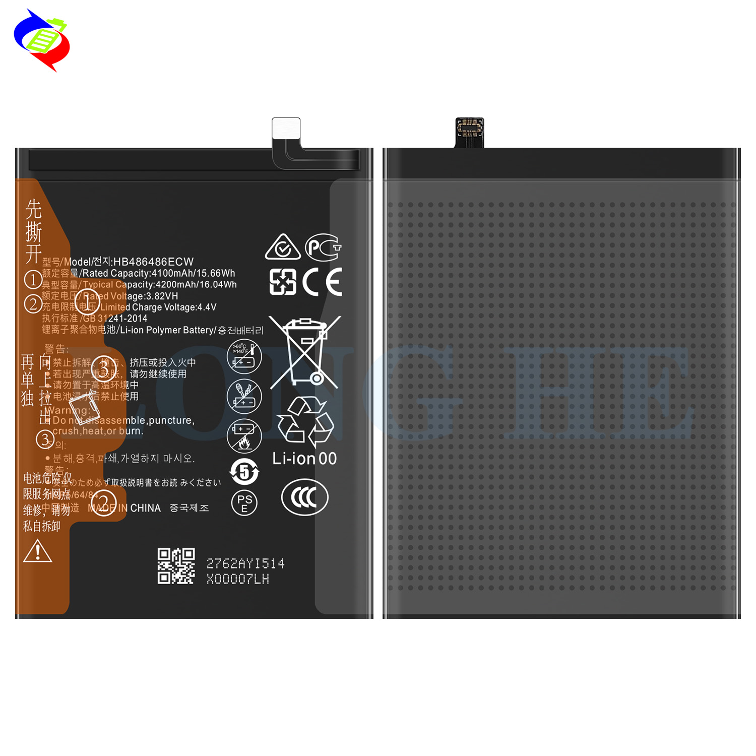 HB486486ECW аккумулятор для мобильного телефона для HUAWEI Mate20Pro Mate20 Pro P30 PRO Долговечный