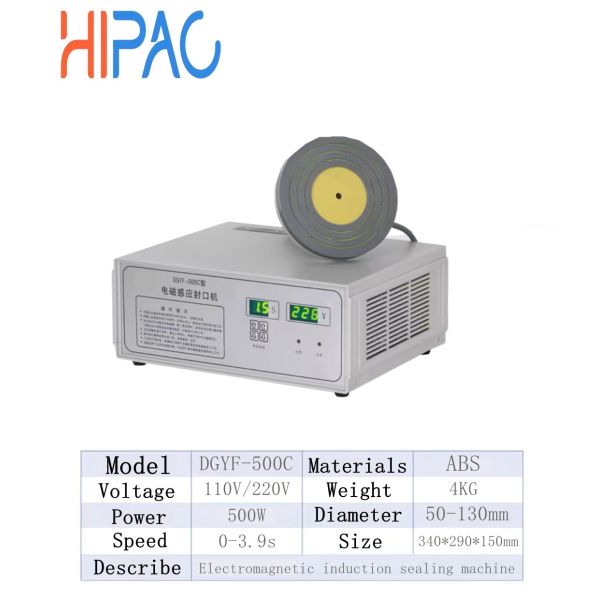 HIPAC DGYF-500B 500W Handheld Induction Sealing Machine for 10-35mm Diameter Bottles with Low Noise Level