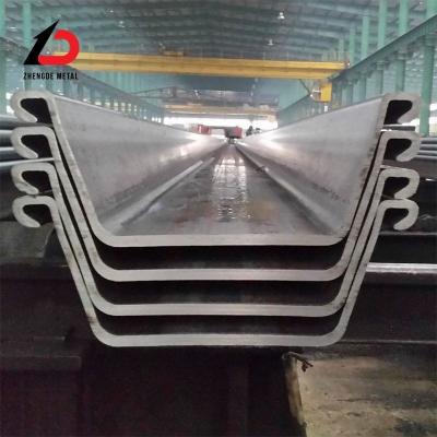 Hot Selling Cheap Steel Sheet Pile Type 2 Sy295/Sy390 Sheet Pile U Shaped Z Shaped Sheet Pile 10.5mm Steel Sheet Pile
