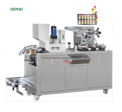480kg Blister Packing Machine Alu/PVC Flat For Capsule Packaging DPP 80