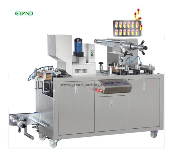 480kg Blister Packing Machine Alu/PVC Flat For Capsule Packaging DPP 80