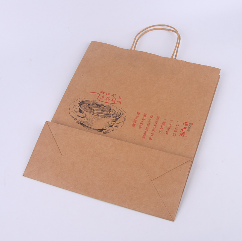Food Takeaway Printed Brown Paper Bags 250gsm With Firm Bottom