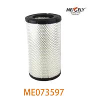 Filtre à air ME073821 ME073160 6D16 6D17 Pour MITSUBISHI ME073597 ME295364
