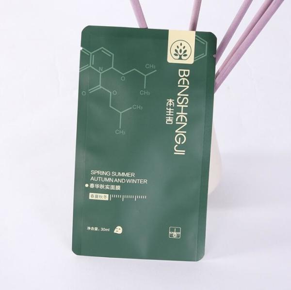 Sacos laterais da folha de alumínio da soldadura térmica do malote do selo do MOPP/VMPET três para a máscara facial