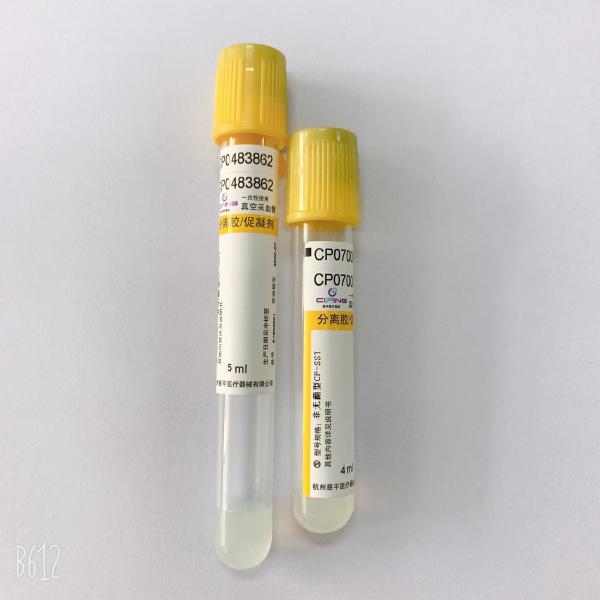 Tubo profissional da coleção do sangue do vácuo do tubo do gel e do ativador do coágulo