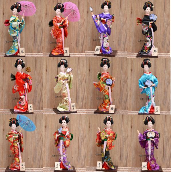 Japanese Geisha Girl Doll