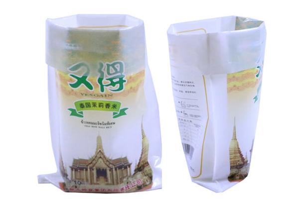 Flexible 25Kg White Flour Sack Bags Polypropylene Woven Wheat Atta Packing Bags