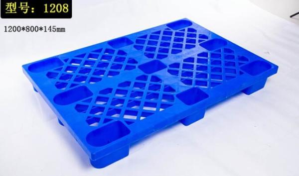 Light weight one time plastic pallets for transport and storage, Heavy duty cross bottom plastic pallet with 6 runners