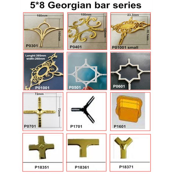 7*16mm Glossy Surface Aluminium Georgian Bar Accessories For Insulating Glass Decoration