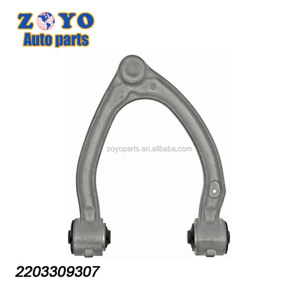 Front Position Nature Rubber Bushing Suspension Parts for Mercedes-Benz CL500 2006