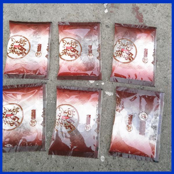 Touch Screen Electric Powder Packing Machine With Date Printer / Hole Punch Device