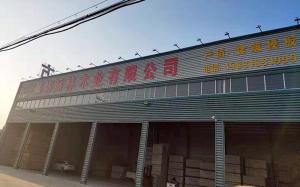 Wenan county source forest industry co. LTD