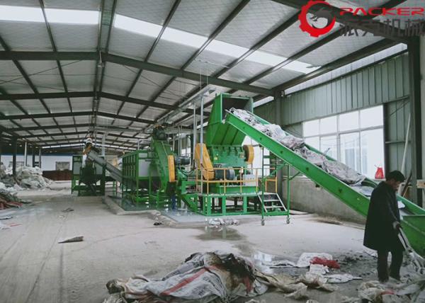 Custom Size PET Film Washing Machine , Installation 80KW PP Washing Machine