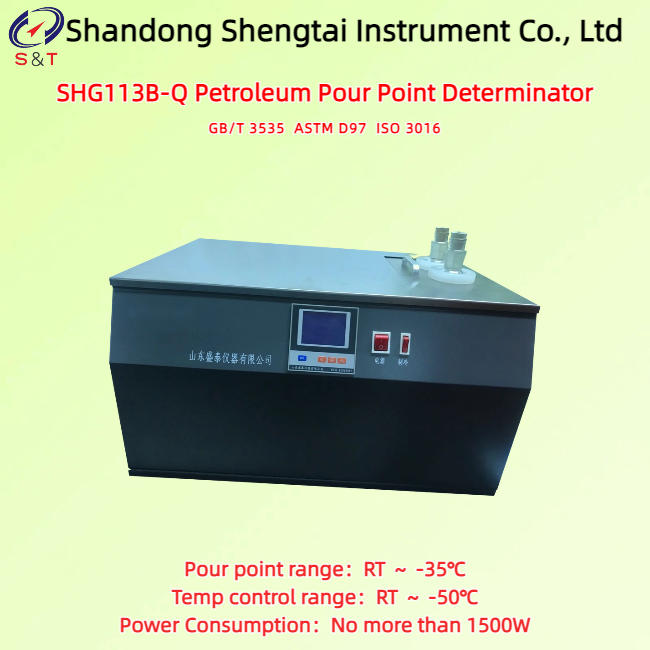2 Holes Petroleum Pour Point Determinator RT ～ -50℃ Metal Bath Pour Point RT ～ -35℃ ASTM D97