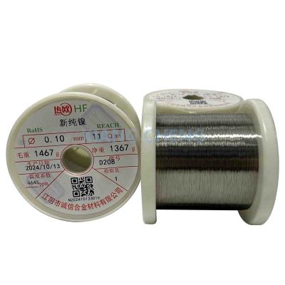 Strands Pure Nickel Alloy Wire CX1207 Thermally Stable And Oxidation Resistant Alloy Wire Strand For Industry