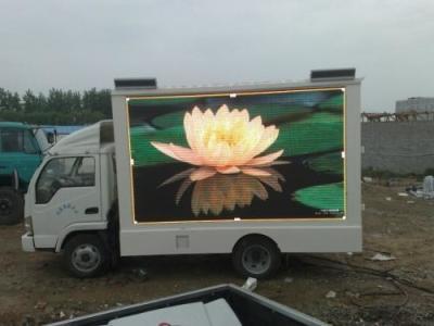High Definition IP65 LED Car Display P4 320mm X 160mm Module Size For Outdoor Advertising