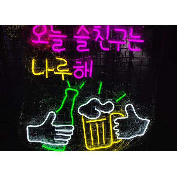 Luminosité d'enseignes au néon faits sur commande de bière intense pour l'affichage de bière d'affaires