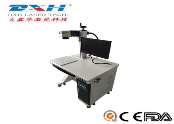 High Precision Jewelry Laser Engraving Machine , Fiber Laser Printing Machine On Metal