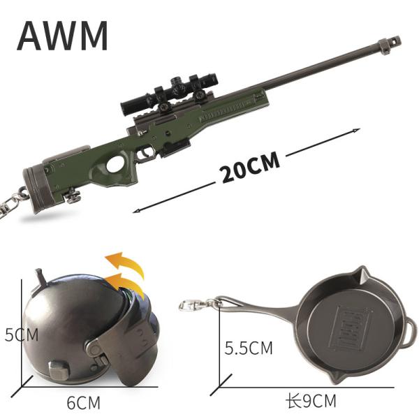 AWM Game Players 3pcs Metal Gun Keychain Backpack Helmet Pan Rifle Keyring 23cm