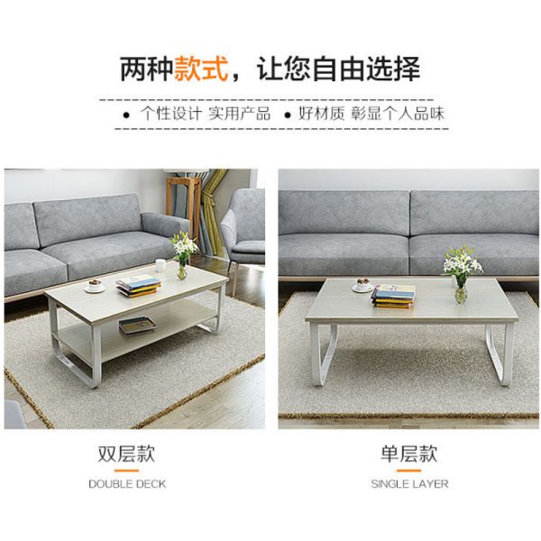 Contemporary Glass Living Room Center Table Modern Style Simple Design Folded NO