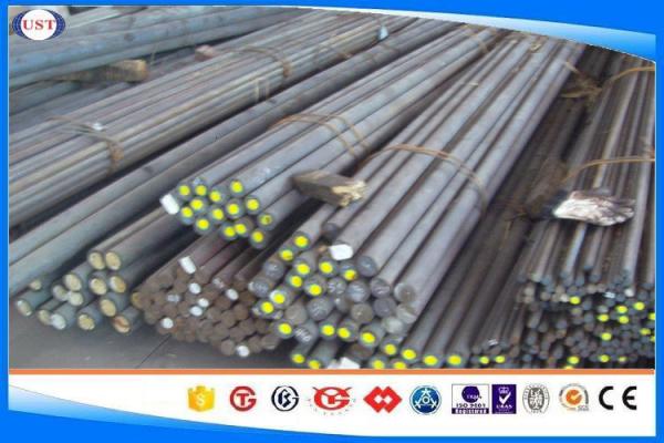C40E Hot Rolled Steel Bar , Quenched And Tempered Carbon Steel Round Bar
