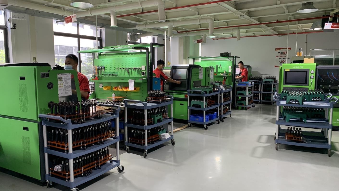 Guangzhou Senrui Machine Co.，Ltd.