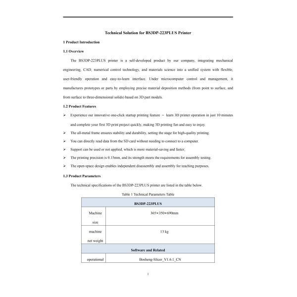 BS3DP-223PLUS 3D Printer Driver/Software Solution with 210x300mm Build Volume