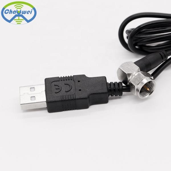 470MHz 20dBi Indoor TV Aerial Antenna For Digital TV Receiver