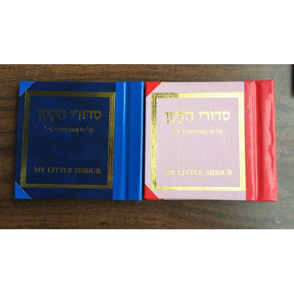 Matte Lamination Hardback Book Printing , Magazine Spiral Bound Book Publishing