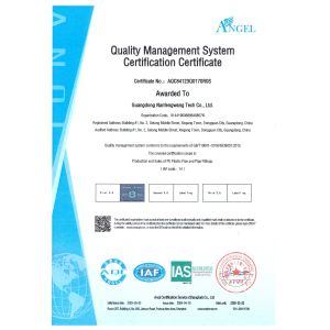 Guangdong Nanfengwang Technology Co., Ltd. Certifications