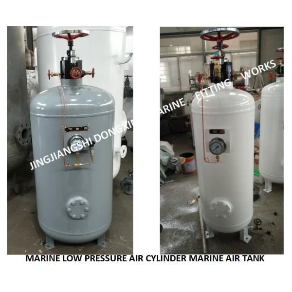 High-quality marine air cylinder-A1.0-3.0 CB493-87 for generator expecting air cylinder