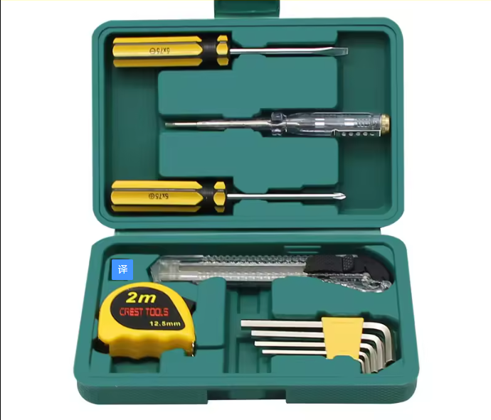 Household Automobile Repair And Maintenance Kit Hardware Combination Home Tool
