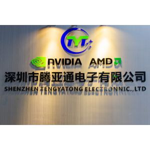 Shenzhen Tengyatong Electronic Co., Ltd.