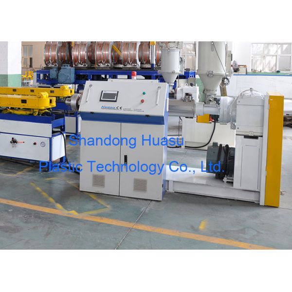 PLC Plastic PP PE Single Wall Corrugated Pipe Extrusion Line Pipe Tube Extruder