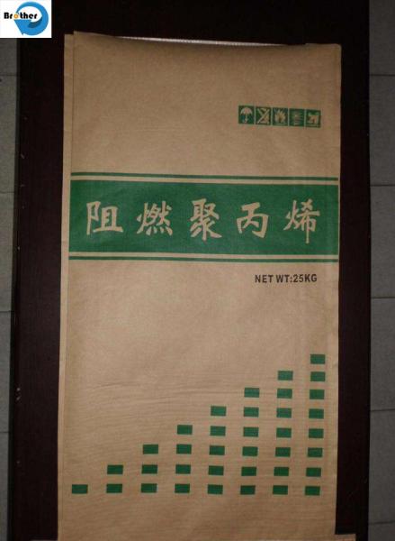 Kraft Paper Sack Bags with PP Woven Laminated for Packing Flour, Powder Chemical, Sugar